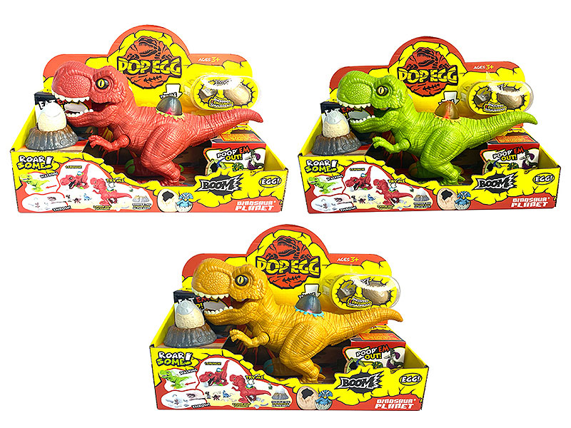 Free Wheel Swinging Egg Laying Dinosaur W/L_S toys