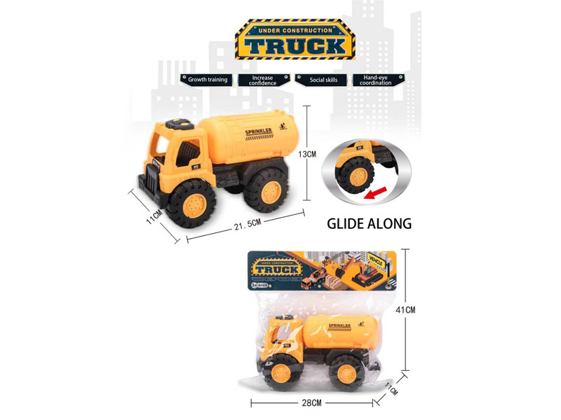 Free Wheel Watering Car toys