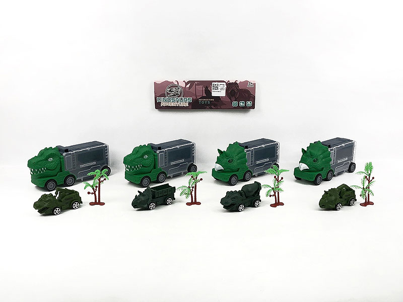 Free Wheel Storage Car Set(4in1) toys