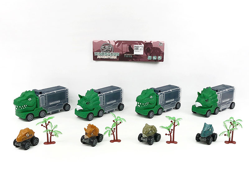 Free Wheel Storage Car Set(4in1) toys