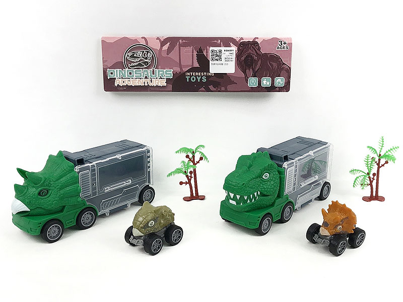 Free Wheel Storage Car Set(2in1) toys