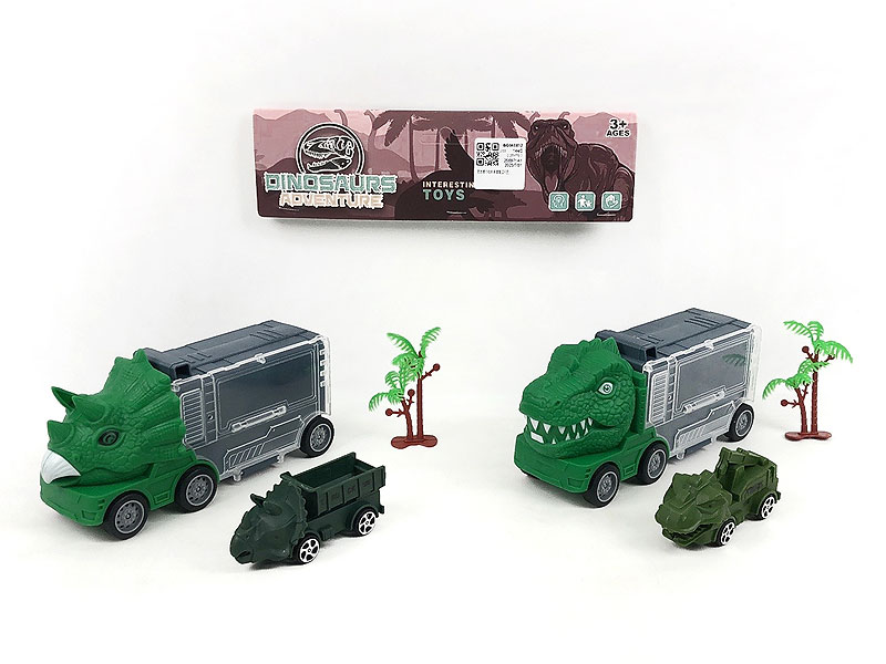 Free Wheel Storage Car Set(2in1) toys