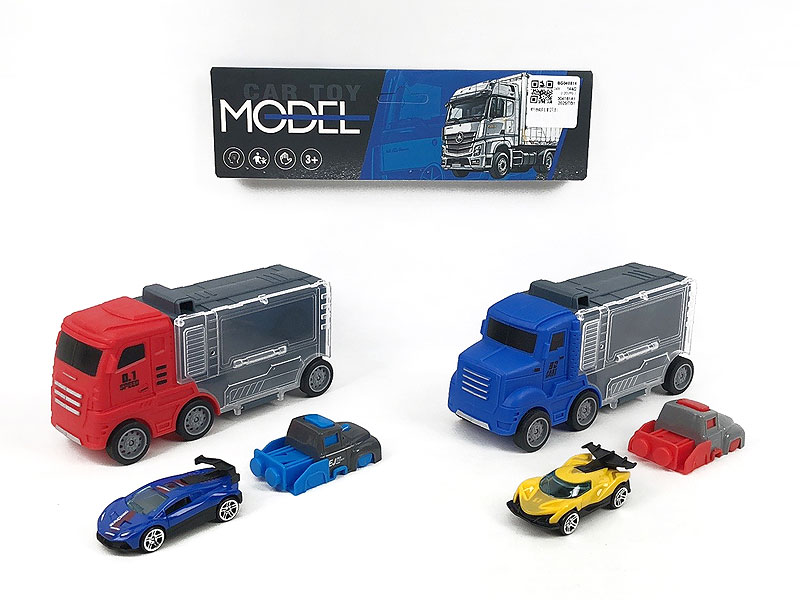 Free Wheel Storage Car Set(2in1) toys