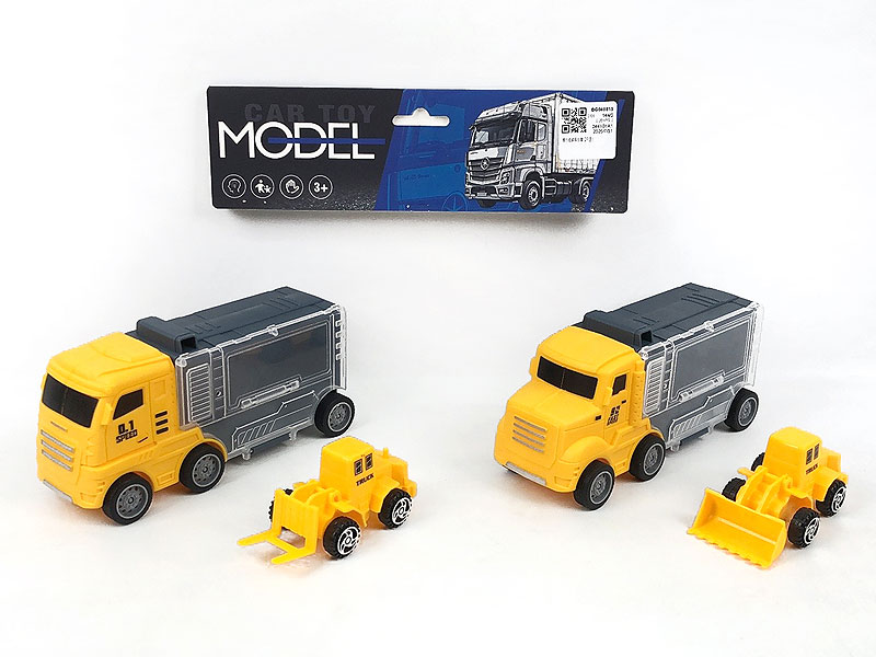 Free Wheel Storage Car Set(2in1) toys