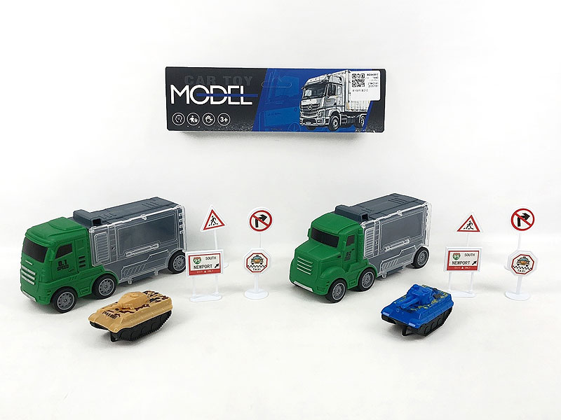 Free Wheel Storage Car Set(2in1) toys