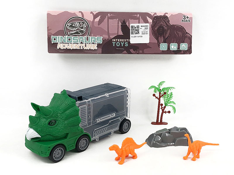 Free Wheel Storage Car Set toys