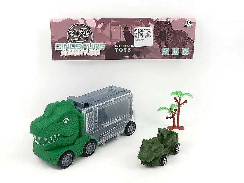 Free Wheel Storage Car Set toys