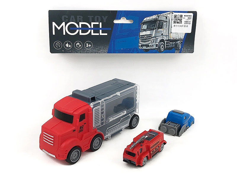 Free Wheel Storage Car Set toys