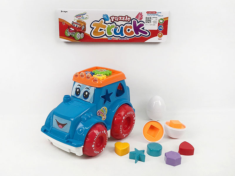 Free Wheel Farmer Truck Set toys