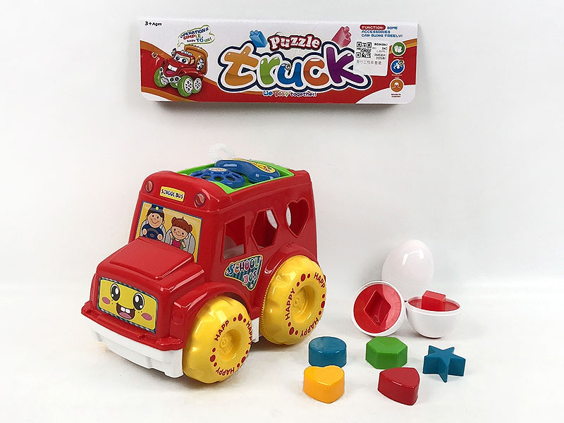 Free Wheel Farmer Truck Set toys