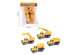 1:55 Die Cast  Free Wheel Construction Truck（4S）