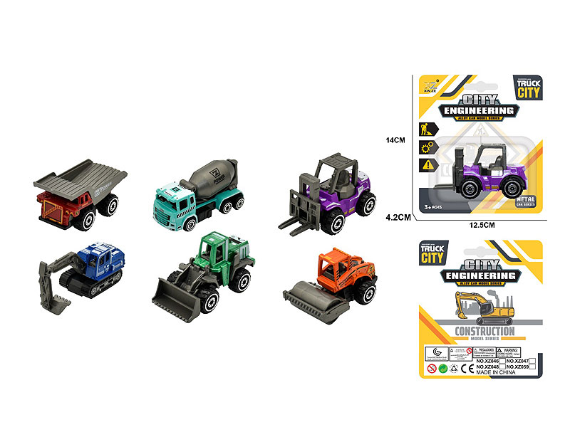 Die Cast Construction Truck Free Wheel(6S) toys