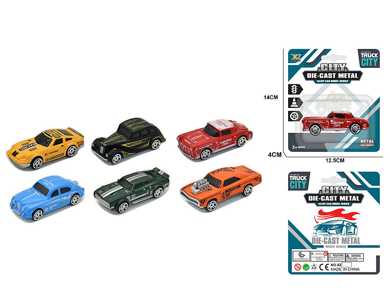 1:64 Die Cast Sports Car Free Wheel(6S) toys