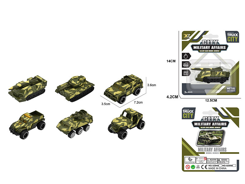 1:64 Die Cast Military Car Free Wheel(6S) toys