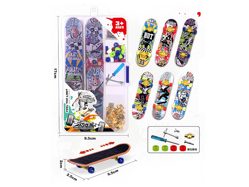 Finger Scooter(8in1) toys