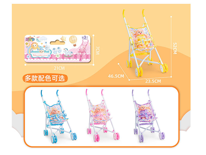 Go-cart & 12inch Moppet(4C) toys