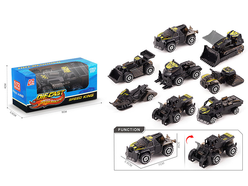 1:64 Die Cast Car Free Wheel(8S8C) toys