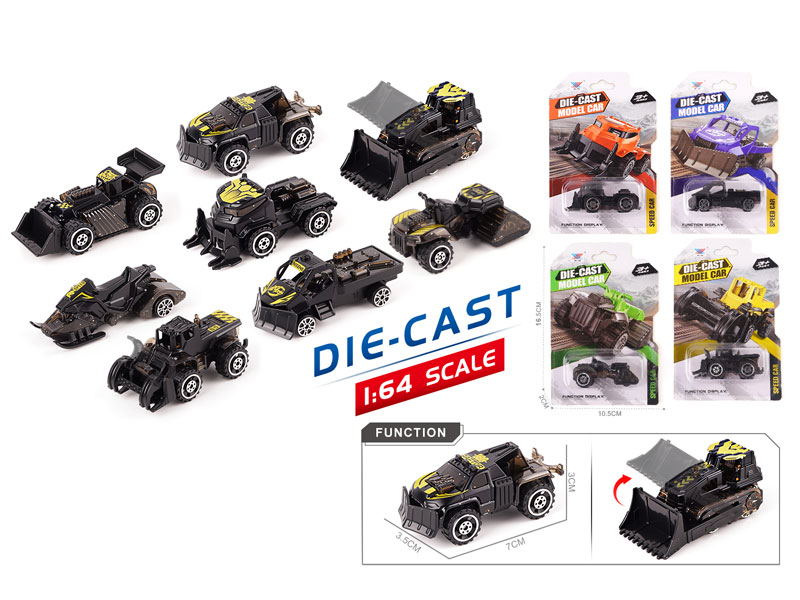 1:64 Die Cast Car Free Wheel(8S8C) toys