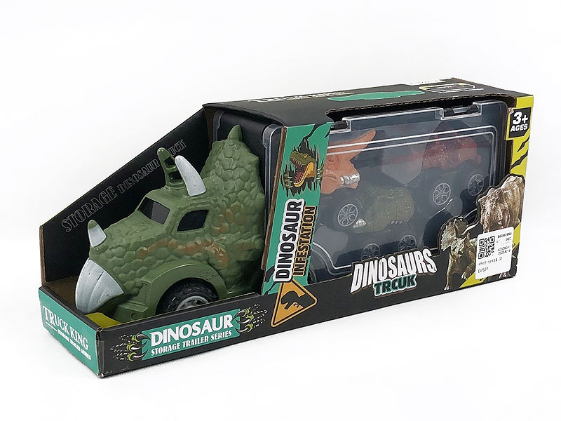 Free Wheel Car Set(3S) toys