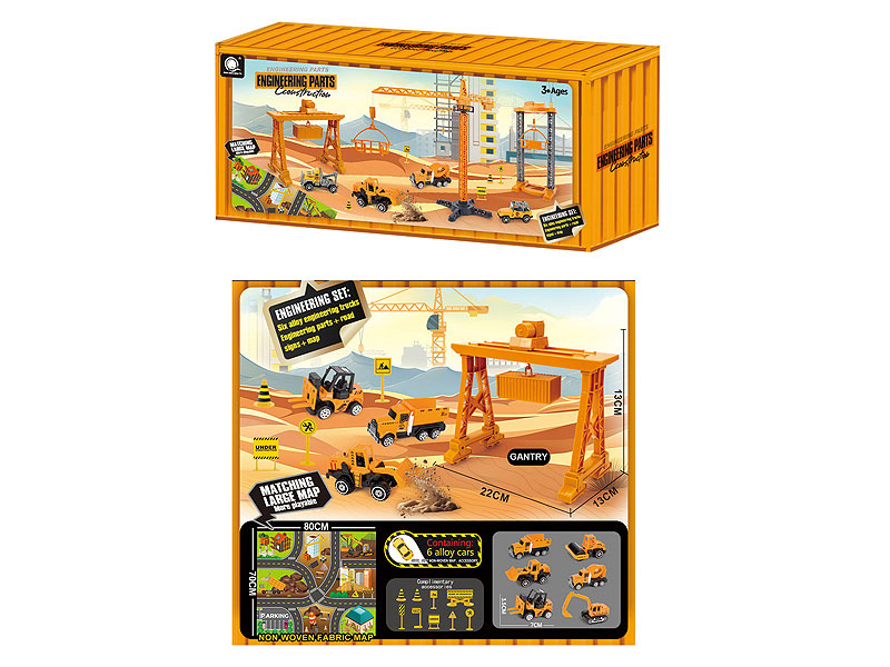 Die Cast Construction Truck Set Free Wheel(6in1) toys