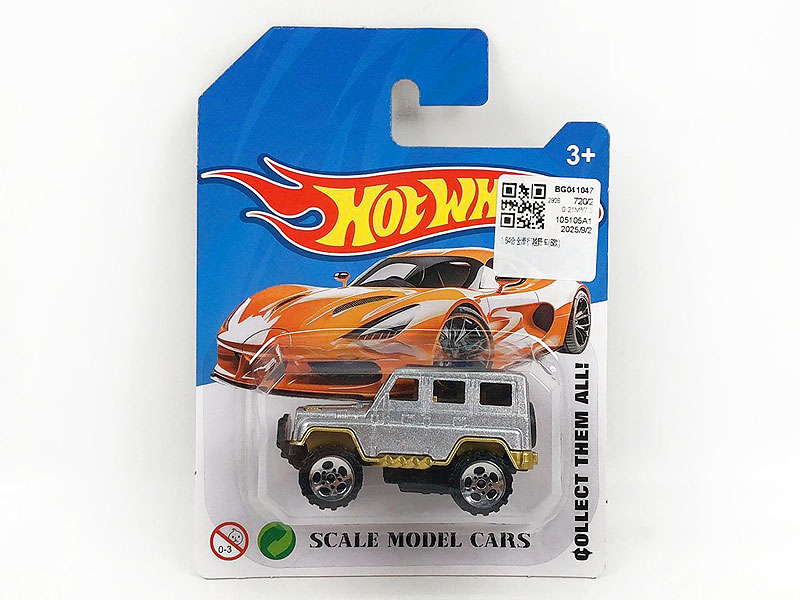 1:64 Die Cast Cross-country Car Free Wheel(8S) toys