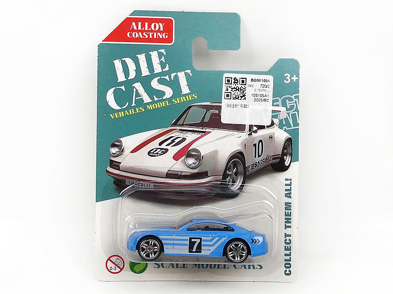 1:64 Die Cast Car Free Wheel(6S) toys