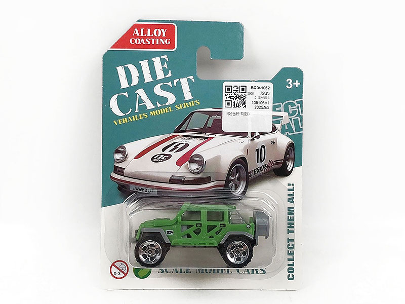 1:64 Die Cast Car Free Wheel(8S) toys