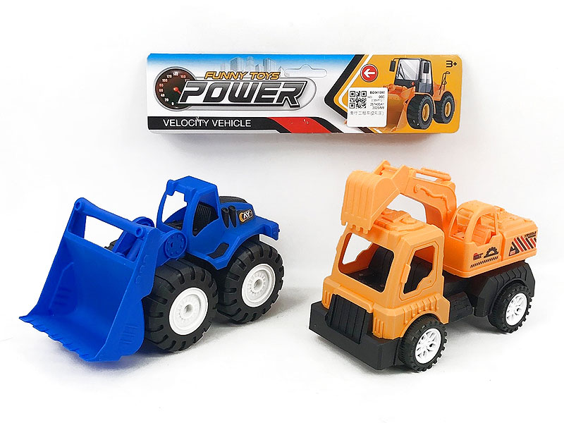 Free Wheel Construction Truck(2in1) toys