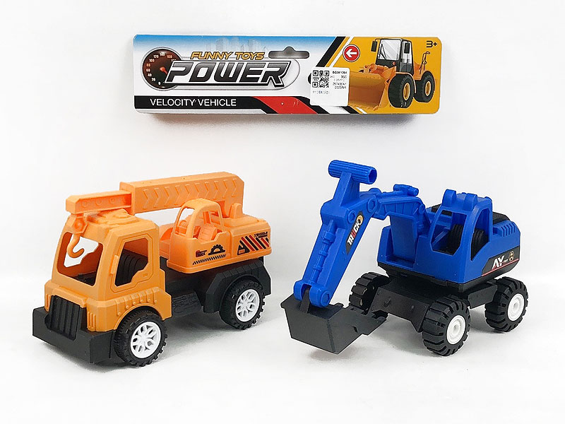 Free Wheel Construction Truck(2in1) toys