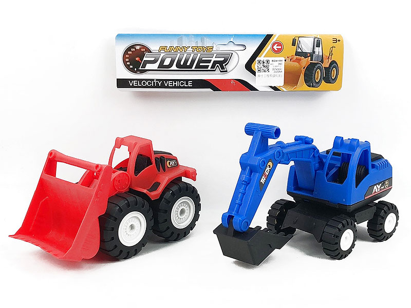Free Wheel Construction Truck(2in1) toys