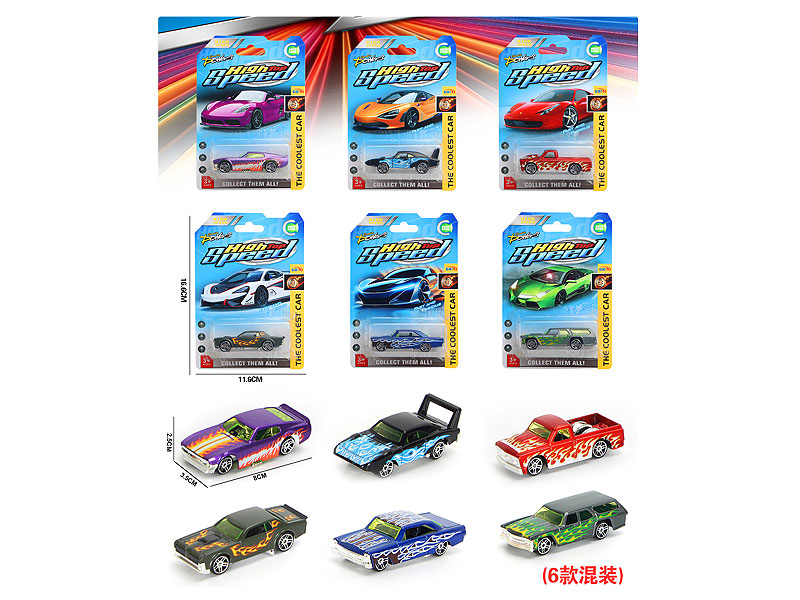 Die Cast Car Free Wheel(6S) toys