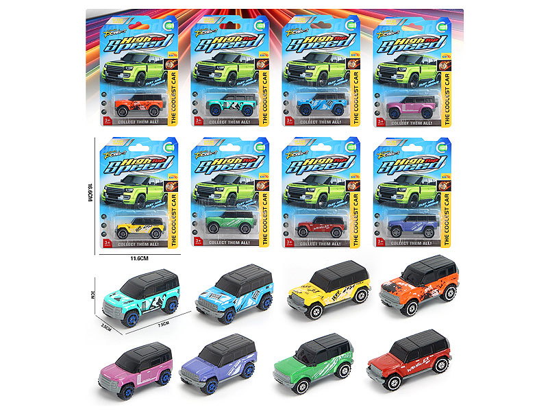 Die Cast Sports Car Free Wheel(8S) toys