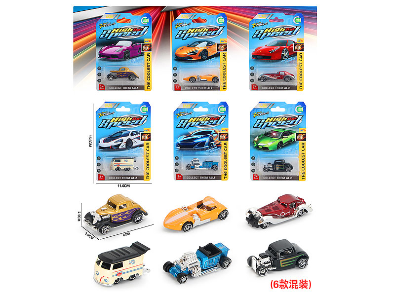 Die Cast Car Free Wheel(6S) toys