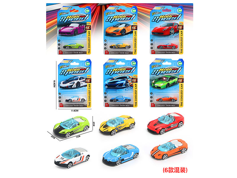 Die Cast Sports Car Free Wheel(6S) toys