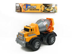 Free Wheel Mixer toys