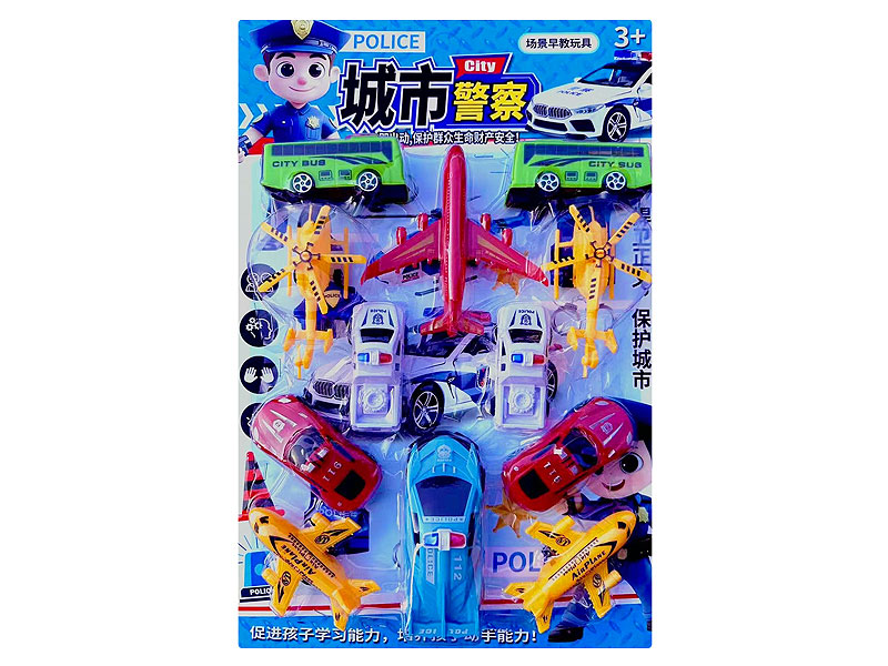 Free Wheel Car Set toys