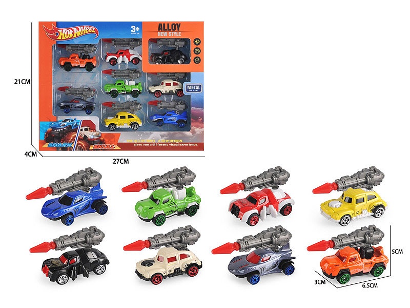 Die Cast Chariot Free Wheel(8in1) toys