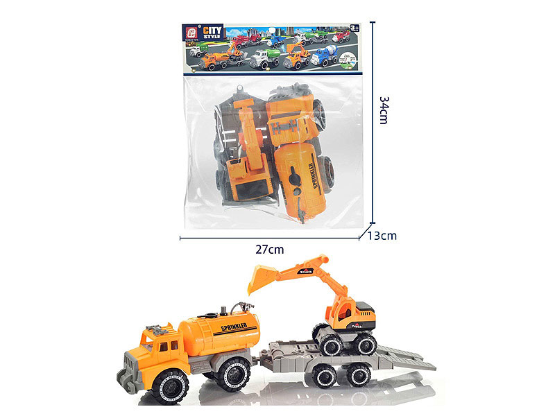 Free Wheel Watering Car toys