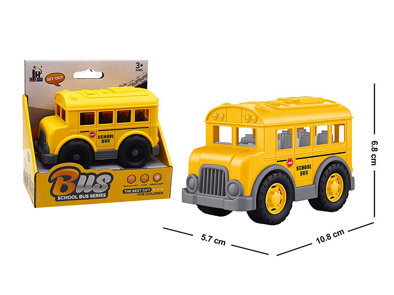 Friction School Bus toys