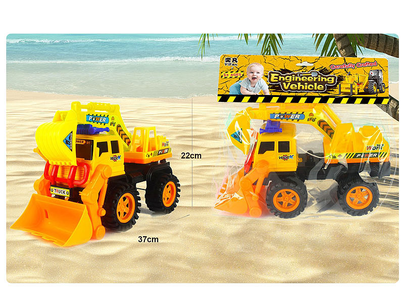 Free Wheel Construction Truck toys