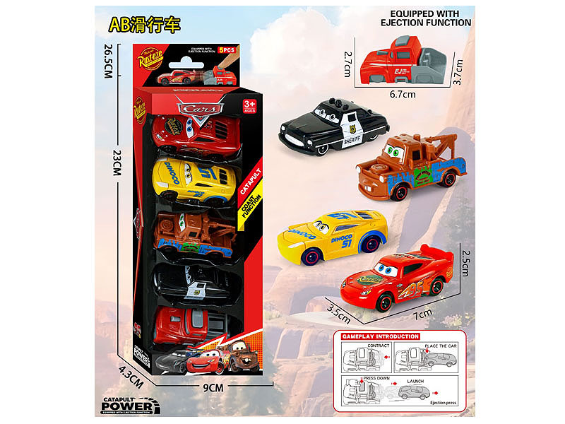 Free Wheel Car(5in1) toys