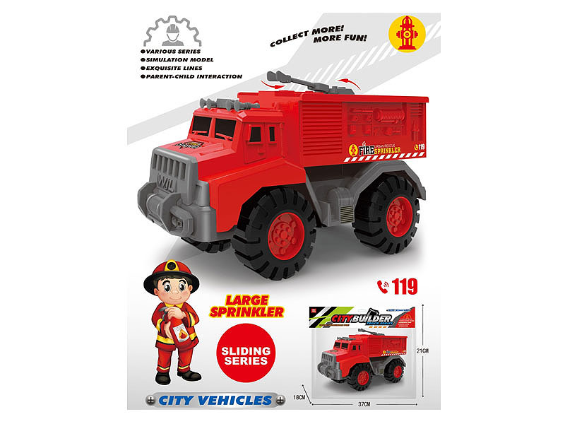 Free Wheel Fire Engine toys