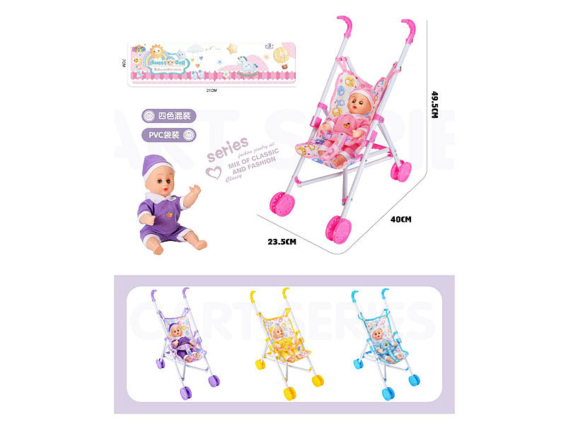 Go-Cart & 12inch Doll(4C) toys