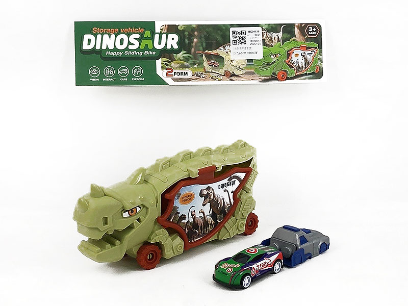 Free Wheel Storage Car Set(2S) toys