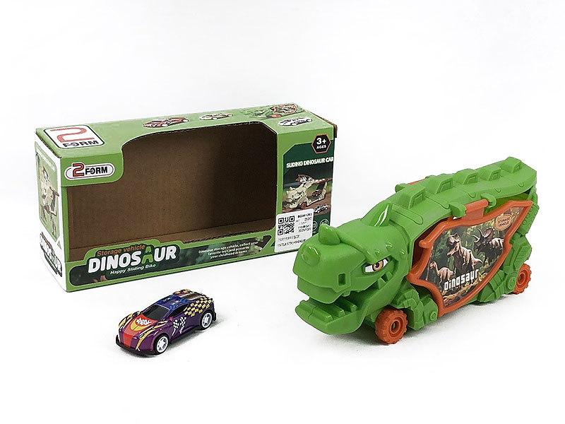 Free Wheel Storage Car Set(2S) toys