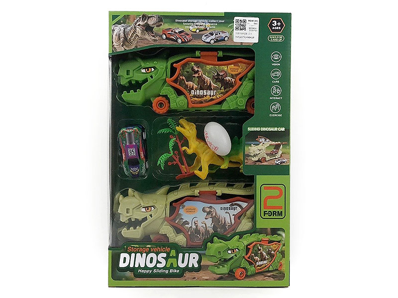 Free Wheel Storage Car Set(2in1) toys