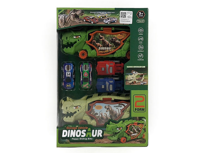 Free Wheel Storage Car Set(2in1) toys