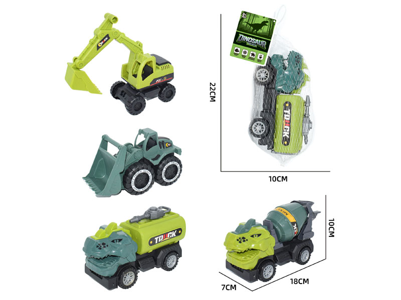 Free Wheel Construction Truck(4S) toys