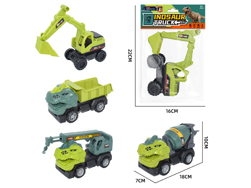 Free Wheel Construction Truck(4S) toys