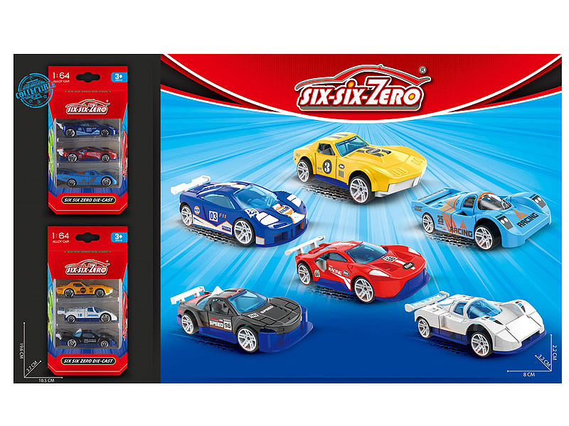 Die Cast Sports Car Free Wheel(3in1) toys